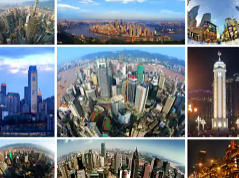 渝中天氣預報7天