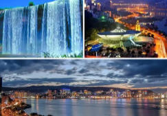 萬(wàn)州今天天氣