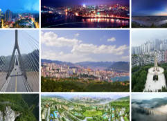 涪陵天氣預報7天