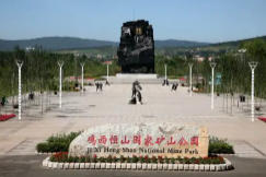 恒山天氣預(yù)報15天