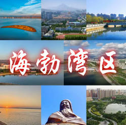 海勃灣今天天氣