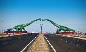 二連浩特今天天氣