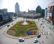 呼倫貝爾今天天氣