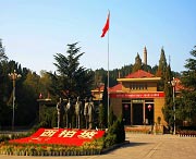 平山天氣預(yù)報(bào)7天