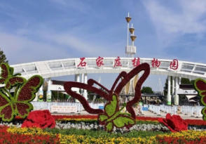 鹿泉天氣預(yù)報7天