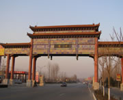 雄縣天氣預(yù)報15天