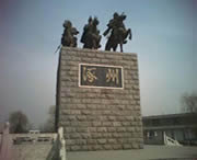 涿州天氣預報15天