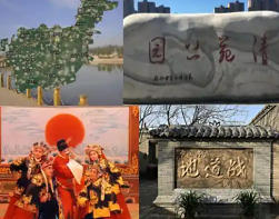 清苑天氣預報30天