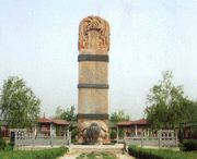 大名天氣預(yù)報(bào)30天