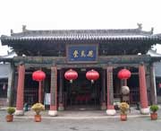 霍州天氣預(yù)報(bào)40天