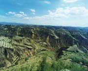 中陽(yáng)今天天氣