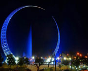 福山天氣預報15天