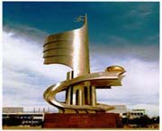 蒙陰天氣預(yù)報15天