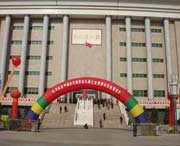 平邑天氣預(yù)報(bào)7天