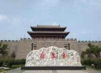 東昌府區(qū)今天天氣