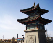 吉木薩爾天氣預(yù)報(bào)15天