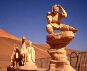 吐魯番今天天氣