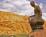 庫(kù)車(chē)今天天氣