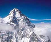 葉城天氣預(yù)報40天