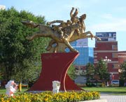 阿勒泰天氣預(yù)報30天