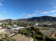 墨竹工卡天氣預(yù)報15天