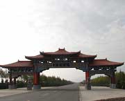 門源天氣預(yù)報(bào)7天