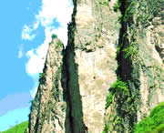 漳縣天氣預(yù)報7天