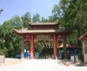 平?jīng)鎏鞖忸A(yù)報40天