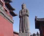 鞏義天氣預(yù)報(bào)40天