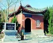 新密天氣預(yù)報(bào)40天