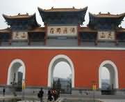 羅山天氣預(yù)報(bào)7天