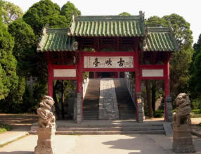 禹王臺(tái)今天天氣