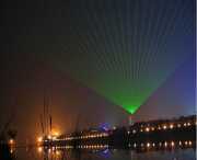 遠(yuǎn)安天氣預(yù)報(bào)7天