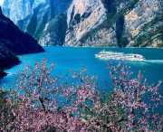 秭歸天氣預報60天