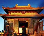 十堰天氣預(yù)報(bào)40天