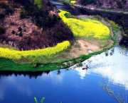 鄖西天氣預(yù)報(bào)15天