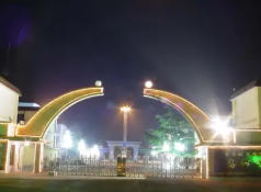 謝家集后天天氣