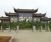 永修天氣預(yù)報(bào)15天