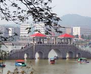 益陽(yáng)今天天氣