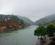 鳳凰天氣預報7天