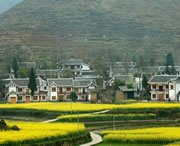 甕安天氣預(yù)報7天