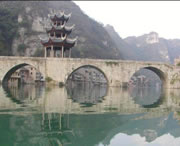 鎮(zhèn)遠(yuǎn)后天天氣