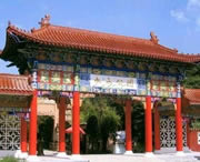 畢節(jié)今天天氣