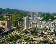 六枝天氣預(yù)報40天