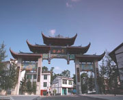 開(kāi)江今天天氣