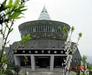 興文天氣預(yù)報(bào)40天