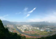 滎經(jīng)今天天氣