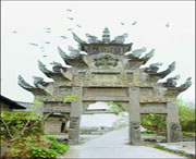 漢源天氣預(yù)報15天