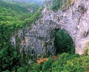 乳源天氣預(yù)報60天