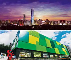 羅湖天氣預(yù)報40天